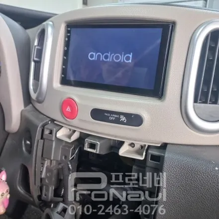 [안드로이드 올인원] 닛산 큐브 전차종용 7인치 안드로이드 올인원 매립 장착