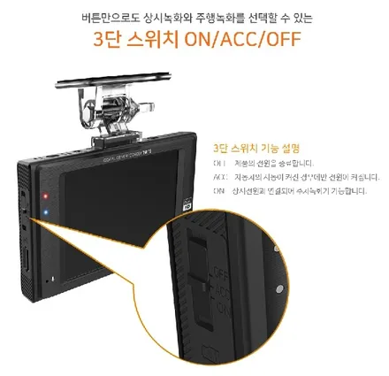 [티구안] #폭스바겐 #티구안 #폭스바겐전용 #안드로이드올인원9인치 #현대tnr #T2 #2채널블랙박스 #장착매립