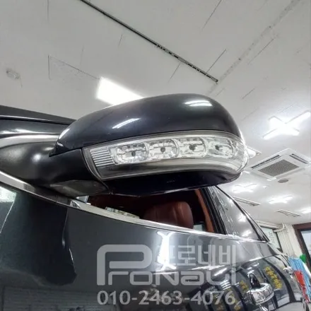 [옴니뷰360 장착] 현대자동차 베라크루즈 옴니뷰 360 장착