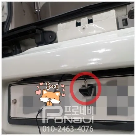 [닛산] 스마트해진 내 차... 큐브