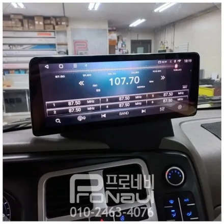 현대 포터2 12.3인치 안드로이드 올인원 장착 후기