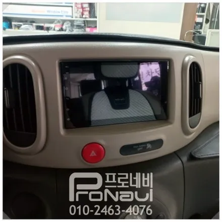 닛산 큐브 안드로이드 올인원 7인치 장착 및 HD 후방카메라 장착