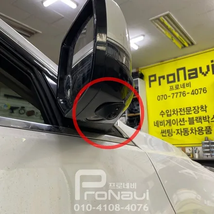 [옴니뷰] #캐딜락 #CTS #360°옴니뷰 #룸미러형모니터 #장착