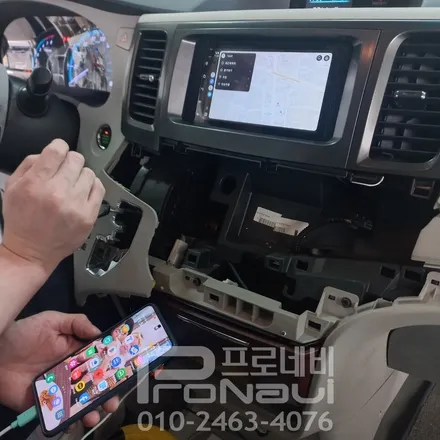 [안드로이드 올인원 장착] 도요타 시에나 전차종용 7인치 안드로이드 올인원 장착