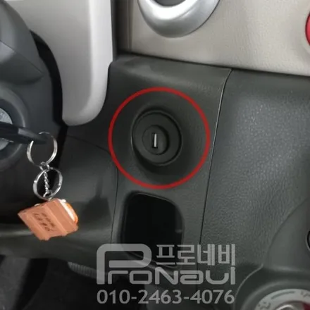 [안드로이드올인원 장착] 닛산 큐브 전차종용 7인치 안드로이드올인원 / 후방카메라 매립 장착