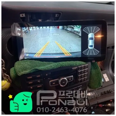 [벤츠 A45] 12.3인치 안드로이드올인원 매립장착으로 안드로이드오토, 애플카플레이 즐기기