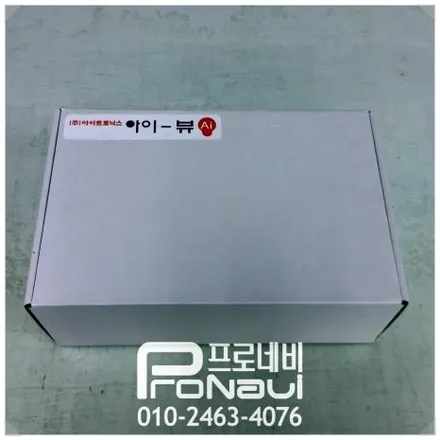 기아자동차 K3 어라운뷰 고장, 아이뷰2 AI로 교체 후 새차 같은 주차 편의성 확보!!