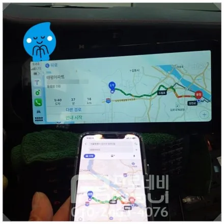 [벤츠 A45] 12.3인치 안드로이드올인원 매립장착으로 안드로이드오토, 애플카플레이 즐기기