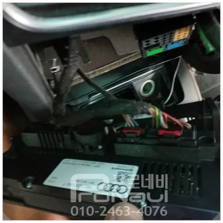 [아우디 A5] 아우디 A5 티맵찍고 넷플 보면서 휴가 가자