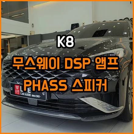 선택 할 수 없었던 옵션 때문에 부족했던 부분의 해결~~책~ / 창원,마산,경남