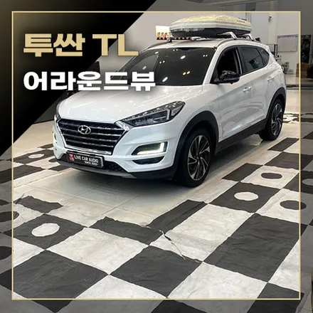 후방 카메라에서 어라운드 뷰 시공으로 주차 어렵지 않아요 [ 투싼 TL  ] / 창원시 봉암동