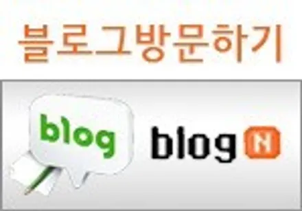 감성튜닝 : 아우디A6 전동트위터 / 창원,마산,경남