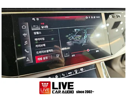 아우디 Q7 전동 트위터로 튜닝 / AVI FRC 3D - 25 스피커 / 창원,마산,경남