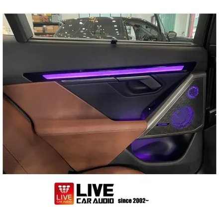 후석 리어 인터렉션바 활성화 [ BMW G60 ] / 창원시 봉암동