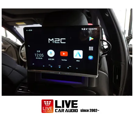 BMW 7시리즈 또 다른 안드로이드 기반의 M2C 후석모니터 연동 / 창원,마산,경남