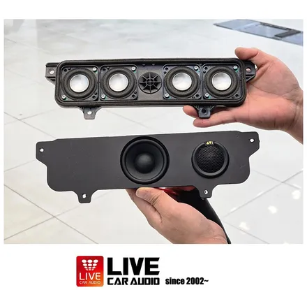 제네시스 G80 [ RG3 ] B&O 카오디오 사운드의 음질을 더 좋게 하는 방법 / 창원시 봉암동