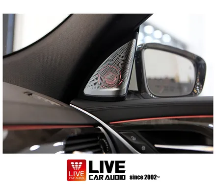 BMW 6GT 실내 드레스업 아이템 회오리풀세트 / 창원,마산,경남