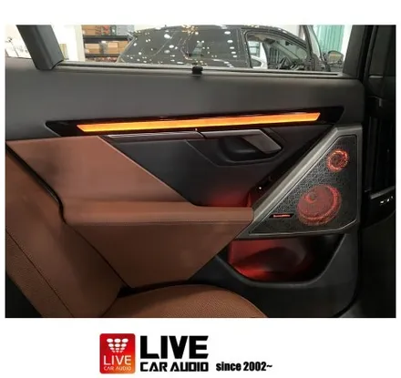 후석 리어 인터렉션바 활성화 [ BMW G60 ] / 창원시 봉암동