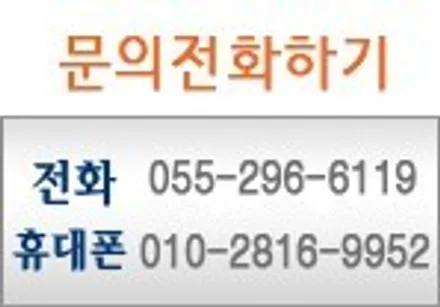 즐거운드라이빙을 더 즐겁게! 사운드튜닝 : BMW Z4 / 창원,마산,경남