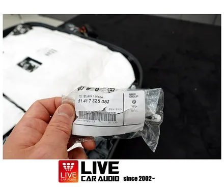 마창진 BMW X7 LCI G07 회오리 스피커 메탈 그릴 전체 교체 순정 앰비언트 연동 / 창원,마산,경남