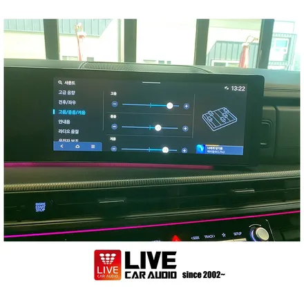 싼타페 MX5 보스 오디오 옵션 카오디오 튜닝은 무스웨이 M10 512K DSP 앰프 시공으로 실감 나는 사운드로 업그레이드됩니다. / 창원시 봉암동