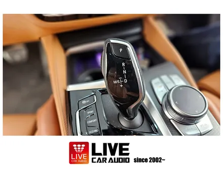 창원,부산 / 회오리 앰비언트 / 창원 BMW 코딩 / 크리스탈 3종 세트 / BMW / 5시리즈 (G30)