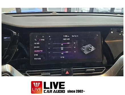 기아 니로 앰프 옵션 없는 자출 카오디오 튜닝 / 창원시 봉암동
