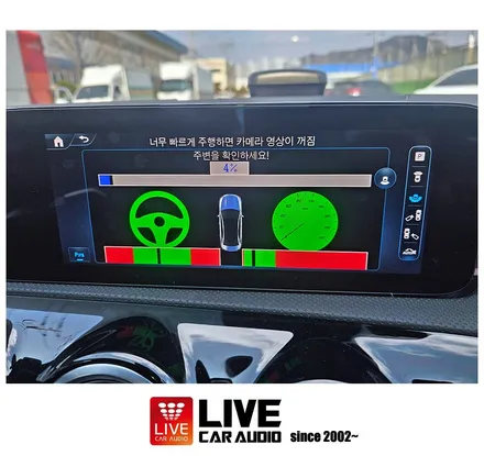 순정 어라운드 뷰 레트로 핏으로 주차 시 차량의 안전과 편리함까지 더해지는 [ 벤츠 A35 AMG ] / 창원시 봉암동