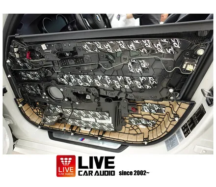 BMW G30 회오리 앰비언트 / 크리스털 3종 세트 ; 라이브 카오디오 / 창원,마산,경남