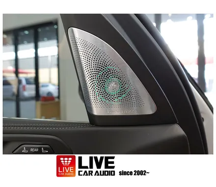 마창진 BMW X7 LCI G07 회오리 스피커 메탈 그릴 전체 교체 순정 앰비언트 연동 / 창원,마산,경남