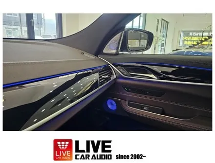 BMW 6GT 사운드 음질 향상은 AVI BM100 4D 스피커로 튜닝됩니다 / 창원시 봉암동