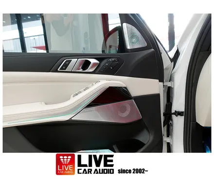 마창진 BMW X7 LCI G07 회오리 스피커 메탈 그릴 전체 교체 순정 앰비언트 연동 / 창원,마산,경남