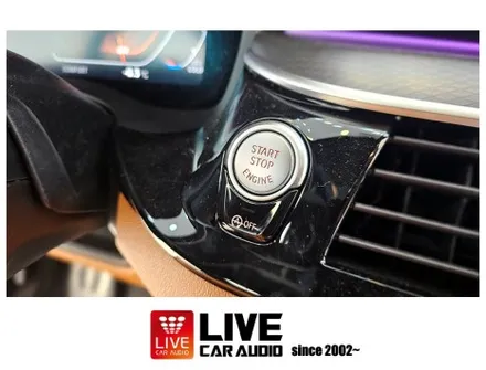 창원,부산 / 회오리 앰비언트 / 창원 BMW 코딩 / 크리스탈 3종 세트 / BMW / 5시리즈 (G30)