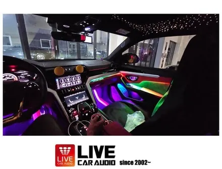 액티브 앰비언트, B&O 트위터 앰비언트 [ 람보르기니 우루스 ] / 창원시 봉암동