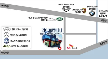 BMW라면 이건 꼭 해야해!! 회오리트위터 + 크리스탈기어노브 / 창원,마산,경남