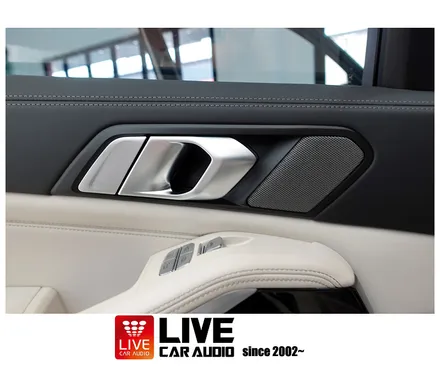 마창진 BMW X7 LCI G07 회오리 스피커 메탈 그릴 전체 교체 순정 앰비언트 연동 / 창원,마산,경남