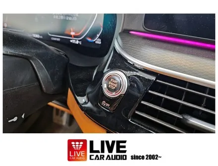 창원,부산 / 회오리 앰비언트 / 창원 BMW 코딩 / 크리스탈 3종 세트 / BMW / 5시리즈 (G30)