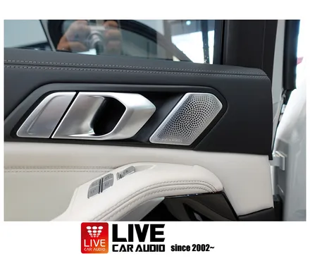 마창진 BMW X7 LCI G07 회오리 스피커 메탈 그릴 전체 교체 순정 앰비언트 연동 / 창원,마산,경남