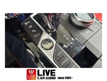 BMW X3 음질 향상을 위한 튜닝부터 소소한 아이템 튜닝까지 / 창원시 봉암동