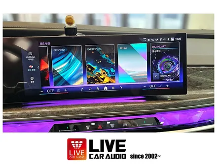 BMW G70 7시리즈 회오리 앰비언트 시공 AVI BM100스피커 교체 / 창원시 봉암동