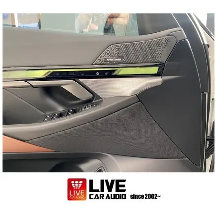 후석 리어 인터렉션바 활성화 [ BMW G60 ] / 창원시 봉암동