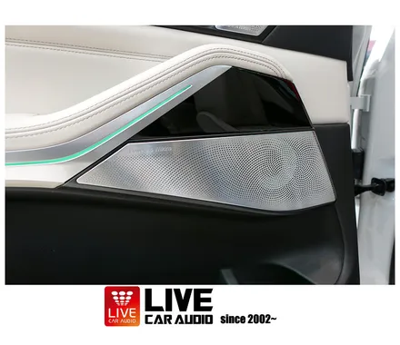 마창진 BMW X7 LCI G07 회오리 스피커 메탈 그릴 전체 교체 순정 앰비언트 연동 / 창원,마산,경남
