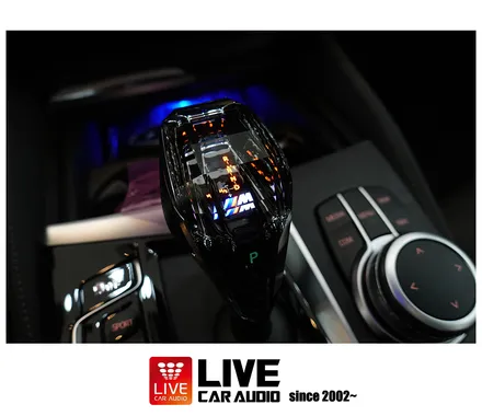 BMW 크리스탈3종 + 회오리풀셋 + AVI스피커 + 무스웨이 작업기 / 창원,마산,경남