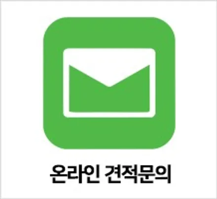 벤츠E : 국민튜닝 3D전동트위터 + 터빈송풍구 / 창원,마산,경남
