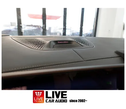 마창진 BMW X7 LCI G07 회오리 스피커 메탈 그릴 전체 교체 순정 앰비언트 연동 / 창원,마산,경남