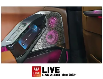 BMW G70 7시리즈 회오리 앰비언트 시공 AVI BM100스피커 교체 / 창원시 봉암동