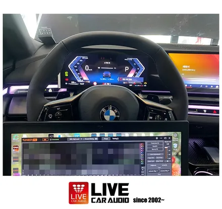 BMW G60 5시리즈 오디오 음질 향상부터 밸런스 있는 사운드와 출력까지 높아지는 데고 마스터 스피커와 무스웨이 D8 512K DSP 앰프시공 / 창원시 봉암동