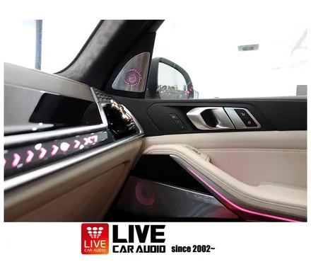 마창진 BMW X7 LCI G07 회오리 스피커 메탈 그릴 전체 교체 순정 앰비언트 연동 / 창원,마산,경남