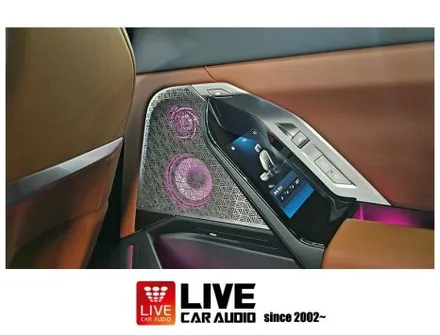 BMW G70 7시리즈 회오리 앰비언트 시공 AVI BM100스피커 교체 / 창원시 봉암동