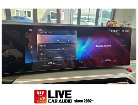 BMW 신형 4시리즈 하만카돈 옵션 대응 무스웨이 DSP 앰프, 토글 기어에서 기어노브로, AVI BM100 4D 스피커 / 창원시 봉암동